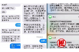 针对顾客拖欠款项一直不给你的怎样要债？